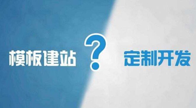 雷火电竞-当绿茵闪电撞上绿衫铁壁！姆巴佩奥运单挑凯尔特人，数据揭秘世纪交锋