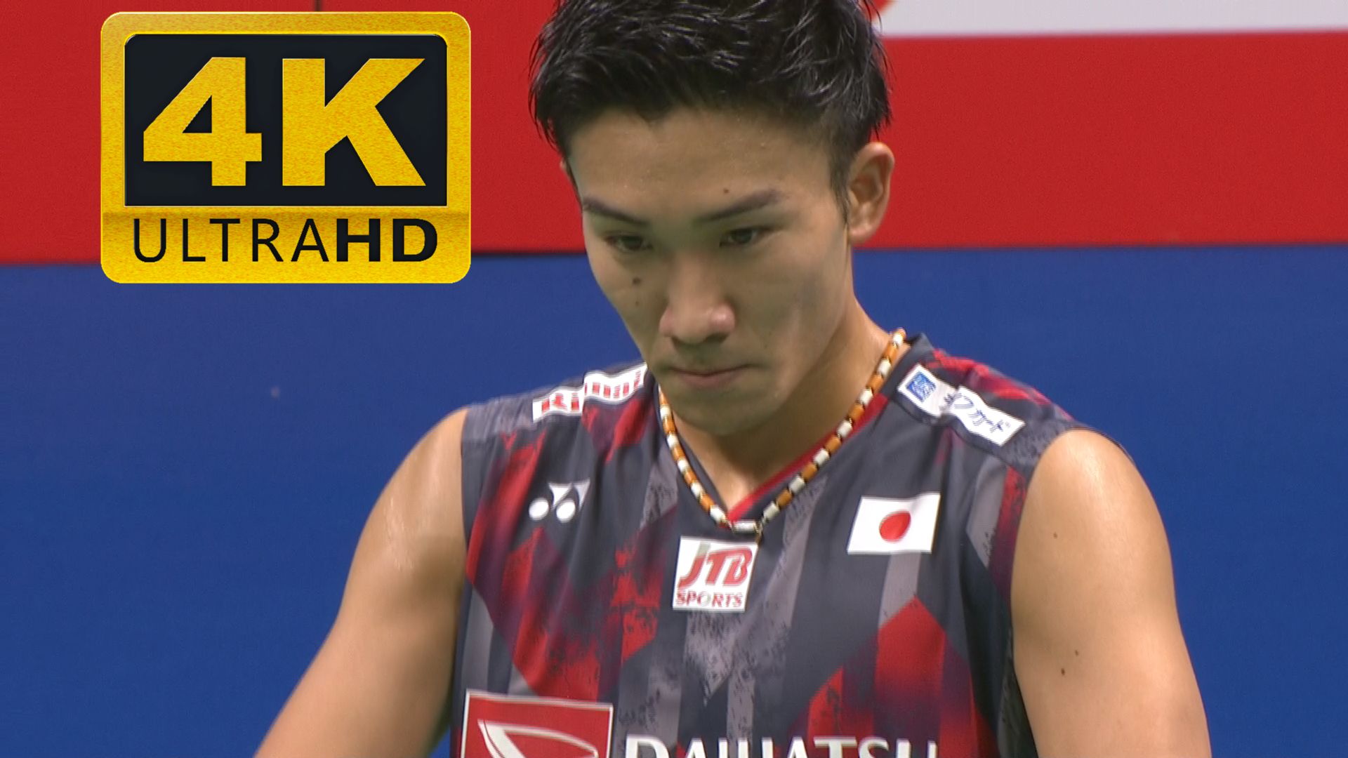 包含马来西亚羽毛球队完胜法国羽毛球队,桃田贤斗制霸全场的词条 包含马来西亚羽毛球队完胜法国羽毛球队,桃田贤斗制霸全场的词条