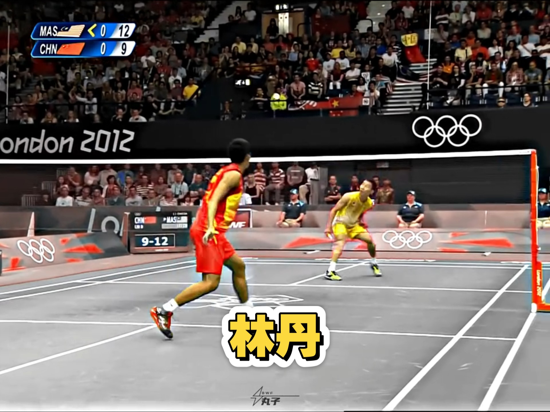 马来西亚羽毛球队鏖战印尼羽毛球队,林丹绝境逆转的简单介绍 马来西亚羽毛球队鏖战印尼羽毛球队,林丹绝境逆转的简单介绍