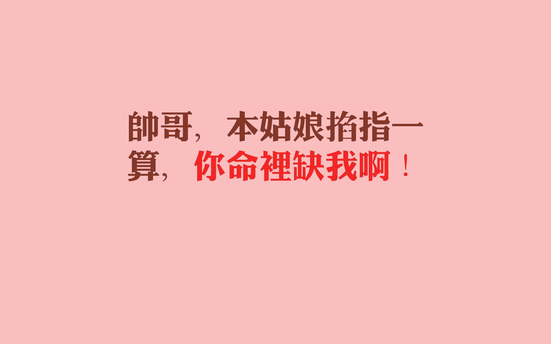 雷火电竞app-答案在风中飘，直到他伸手抓住，杰伦·格林与奥兰多魔术的无声应答
