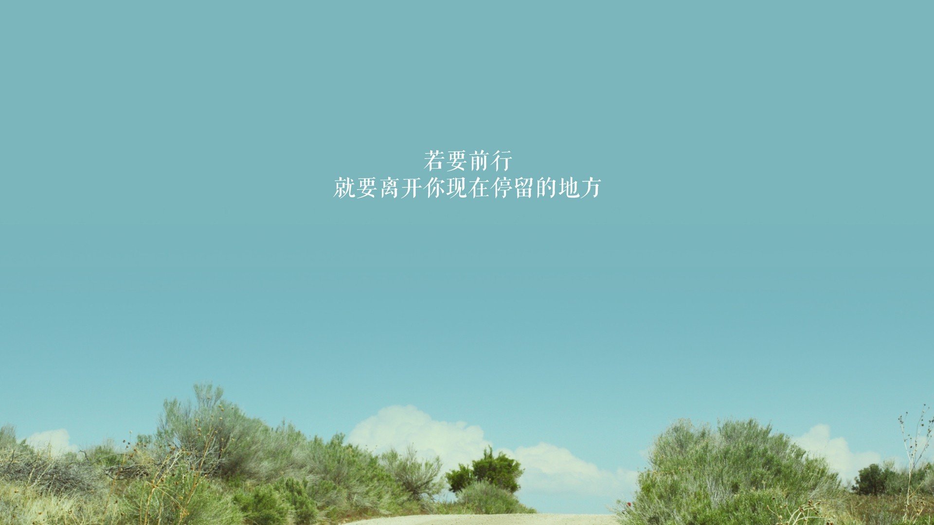 鏖战，绿茵场与篮球场的终极对决